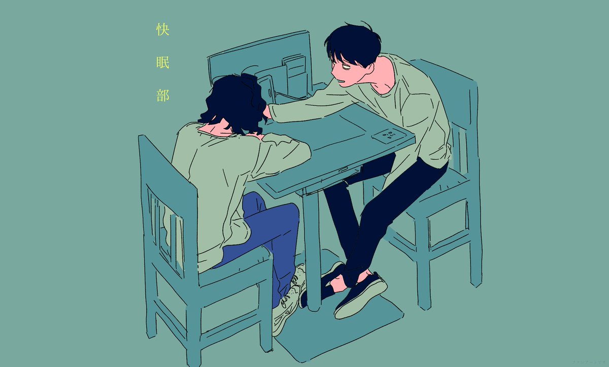 衝動性オリジナル tweet media