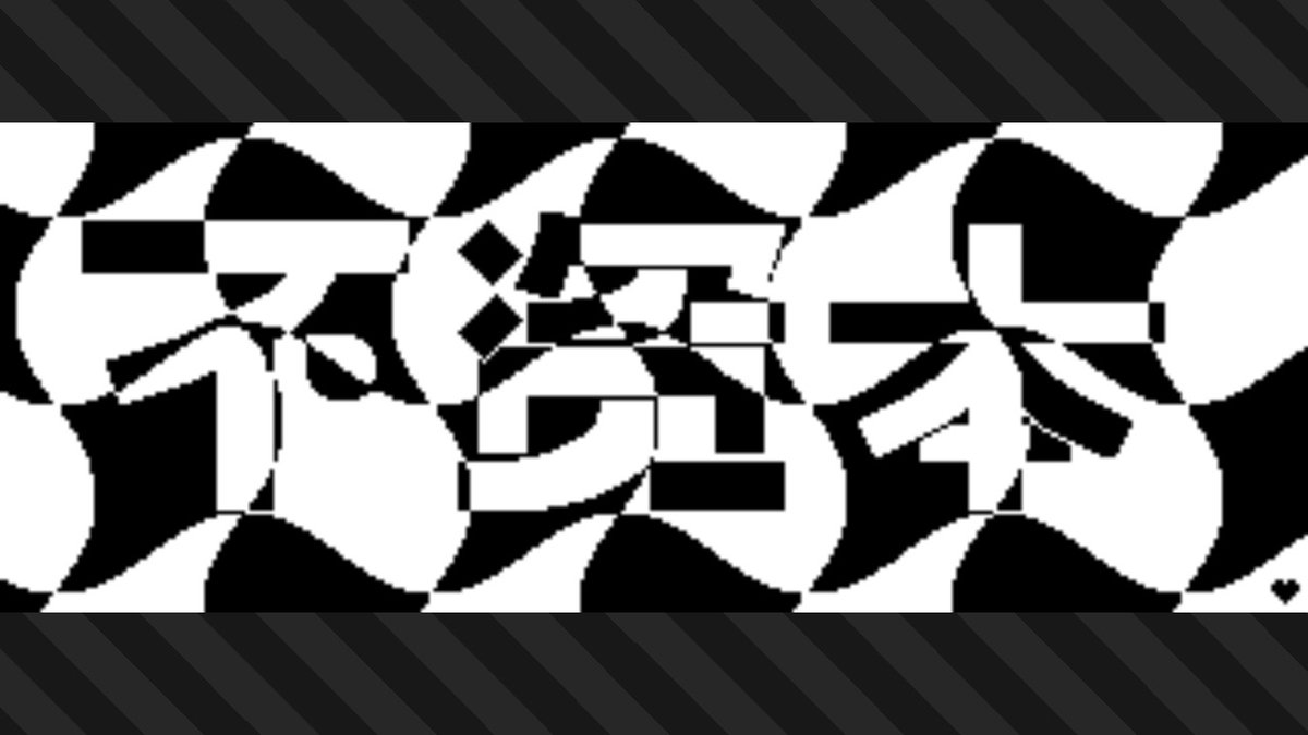 SmallTestAcount's tweet photo. #Splatoon3 #NintendoSwitch https://t.co/0OIglJdHw2