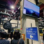 ツイートに含まれる画像