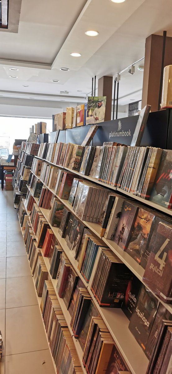 أبو راحيل .. طبيب tweet media