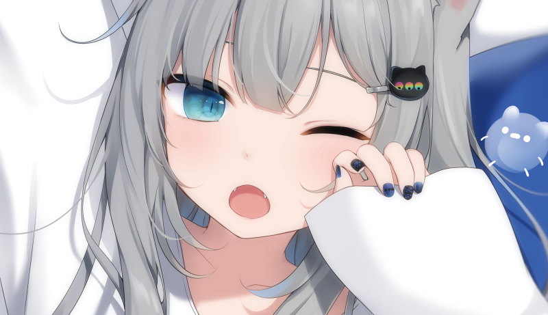 cute nacho
