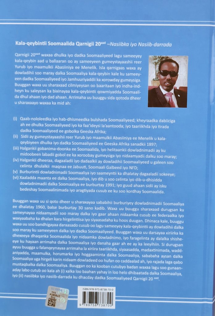 alihwarsame's tweet photo. Waxaan caawa ka qeybgaley #bandhiga buuga Kala-qaybintii #SOOMAALIDA, Qarnigii 20aad (Nasiibka & nasiib-darrada).
Qoraa: Dr. Cabdullaahi Cilmi Maxamed
(Asad)
Goobta: Hotel #Rugsan, #Garoowe
C/rahman #Dujana, C. #Sugulle, C/raxmaan #Guureeye, #Gosol & akhyaar badan. https://t.co/g1sdRPOH8u