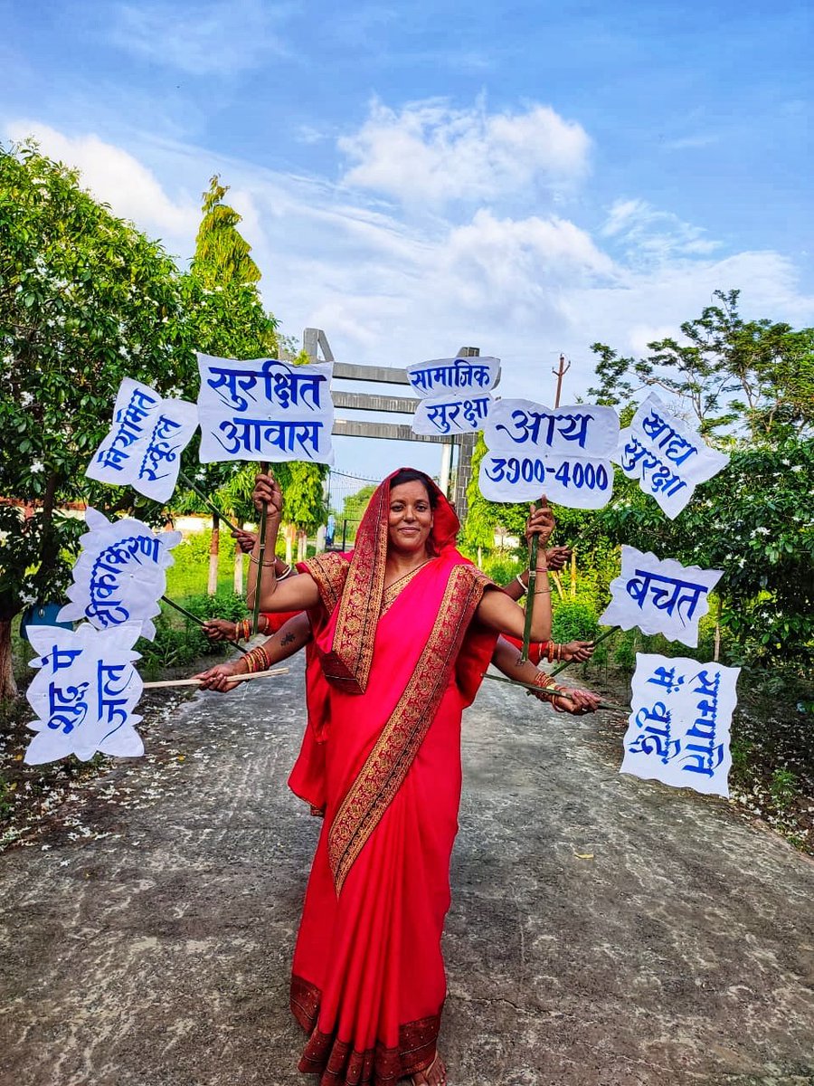 brlps_jeevika's tweet photo. JEEViKA's Mission Swavalamban Utsav is empowering Ultra-poor Women to overcome the obstacles and lead a dignified life. 
Satat Jeevikoparjan Yojana Graduation Ceremony has been organised by @brlps_jeevika Siwan to promote economical and social upliftment of the underprivileged. https://t.co/0t5E3gs4y1