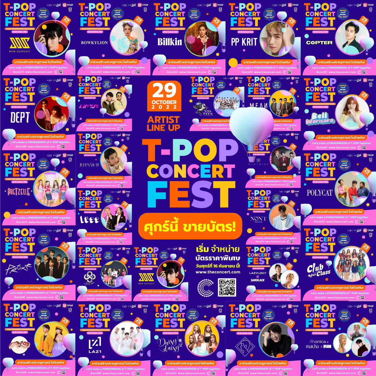 Sol_de_Lima's tweet photo. @StageTpop 🤩
@MSuppasit #MewSuppasit
#ForeverLove_MewSuppasit https://t.co/6XaGdkwyv9