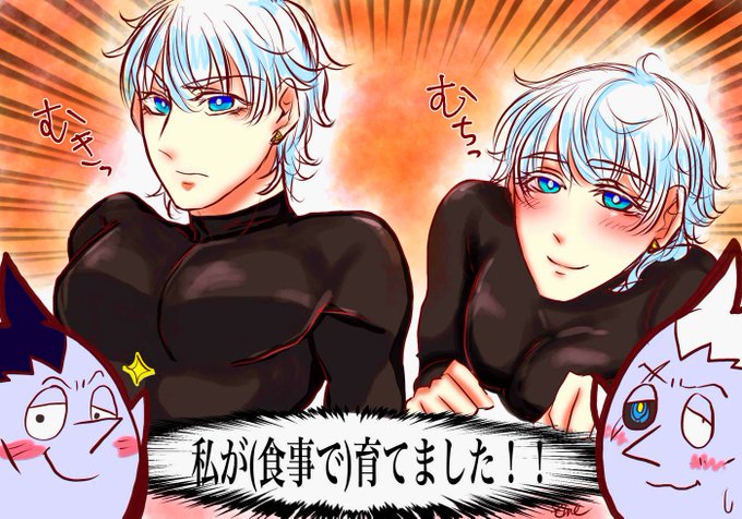 くのたまのtwitterイラスト検索結果