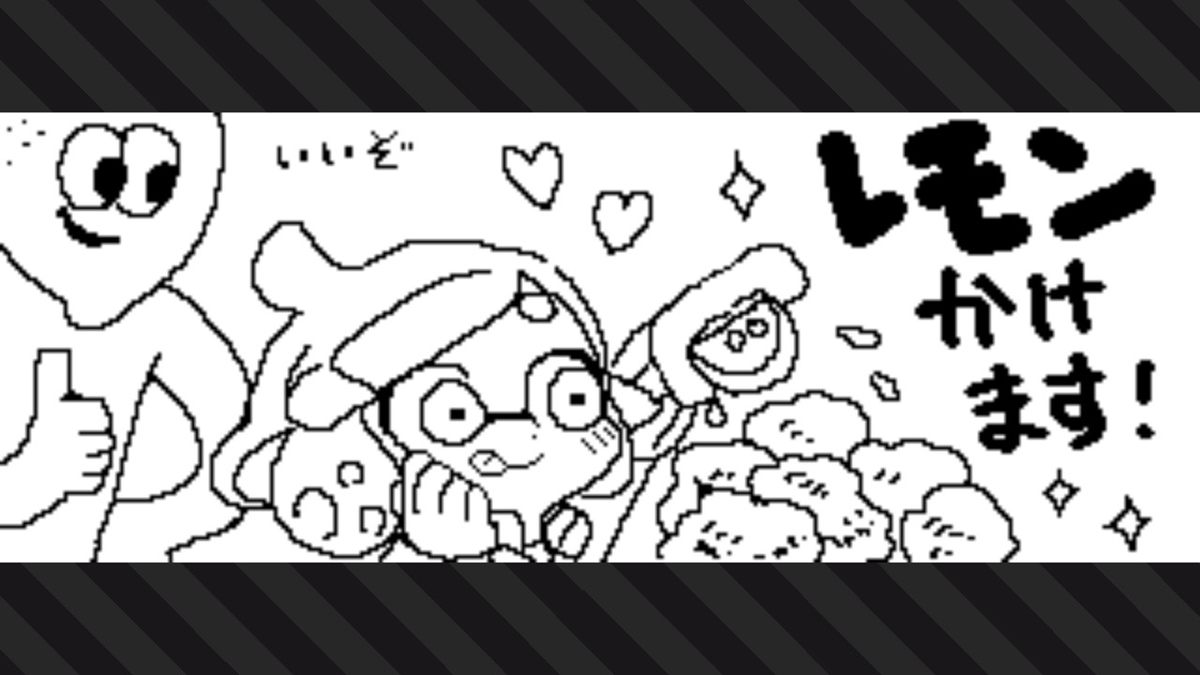 スプラ Miiverseまとめ5 #Splatoon #スプラトゥーン #Splatoon2 #スプラトゥーン2 #Splatoon3 #スプラトゥーン3 #マイイカ https://t.co/VJQ9etO2NQ 