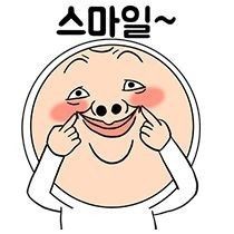 DK_is_SVT's tweet photo. Keep smiling even you just did something stupid https://t.co/7hvRetJpkN
