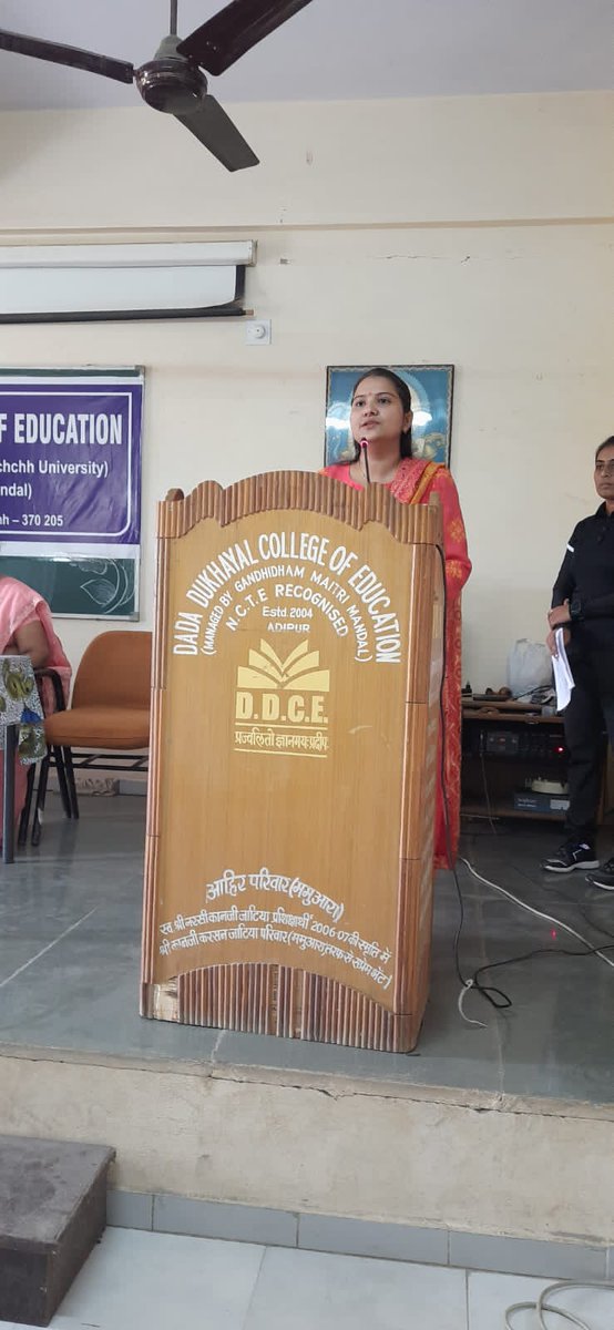 36મી નેશનલ ગેમ્સ અંગેની જાગૃતિ અભિયાન અંતર્ગત 'દાદા દુખયાલ બીએડ કોલેજ -આદિપુર' માં કાર્યક્રમ યોજાયો.<a href="/KutchDdo/">DDO Kutch</a>
<a href="/pkumarias/">Pankaj Kumar</a>
<a href="/DrdaKachchh/">DirectorDRDAKachchh (Kutch)</a>