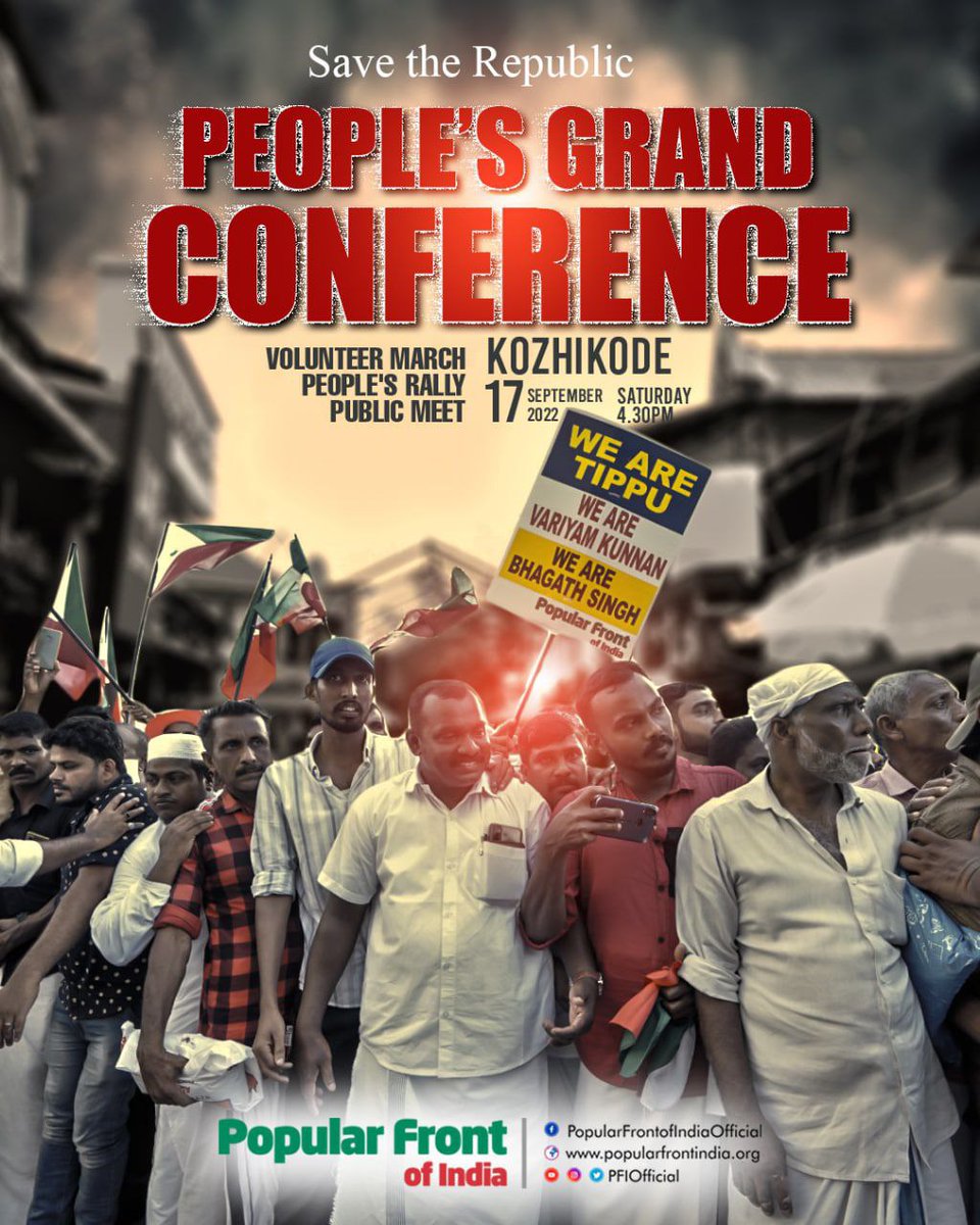 PFIOfficial's tweet photo. People's Grand Conference, Kozhikode, Kerala.
#PopularFrontofIndia #SaveTheRepublic #GrandPeoplesConference #Kozhikode @PFIKerala https://t.co/CG3f3XE7Cb