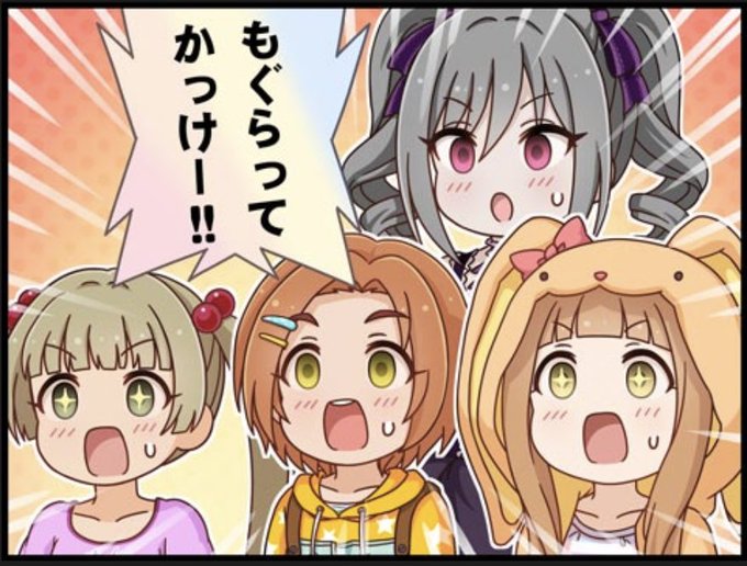 ããšã«ãªã¡ãããã¢ã°ã©å§¿ã§æç«çºæããã®æé«ã§ä¿ºãæ±ããŠãæç«ã¢ã€ãã«æŠå¿µãã«ãªã¡ããã®ä»äºã«ãªã£ãŠå¬ãããã ãã©ãã¡ã°ããããªã®ãã
åç«ã«åå¿ããã¡ã³ã£ããšéããããã®ãããã¡ãããã