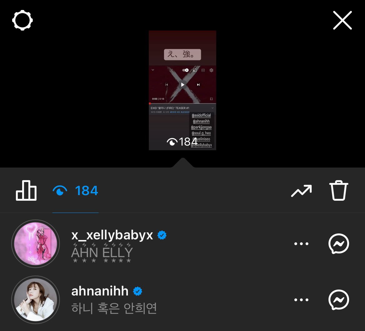 exid_kassy's tweet photo. この時間に気づいてニヤニヤ止まらん

何かもっと頭良さそうな
文章にしておけばよかった🥹🐰 https://t.co/cd2H1GmxRC