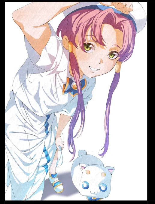 ARIA 