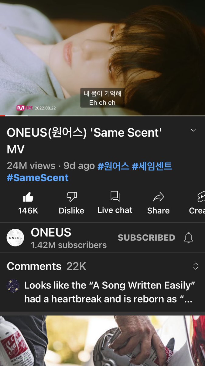 LeeDos22's tweet photo. F You youtube. Im not letting #ONEUS be stuck under 25 m on every mv. After mubeat and starplanet im streaming until 30 MILLION they dont deserve your thieving. and Im pretending like its day 1. Streaming Revenge. Win # 4. First 30 Million. #ONEUS3rdWin #Oneus2stwin #Oneus3ndwin https://t.co/gOz2rjKO5m