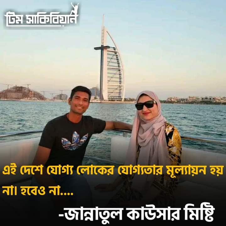 মাঠে আর খাটে খেলা একনারে পাগলী ।