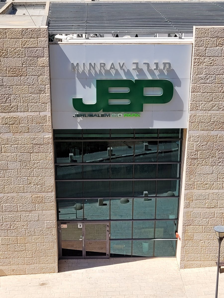 robertfabregat's tweet photo. Interesting lessons learnt today at #JerusalemBioPark on how to boost innovation in health and life sciences by directly connecting startups/companies with hospitals and their physicians. #Biohouse facilities at @Hadassah is a nice example of a great success story.
@biocat_en https://t.co/rszAScadQf
