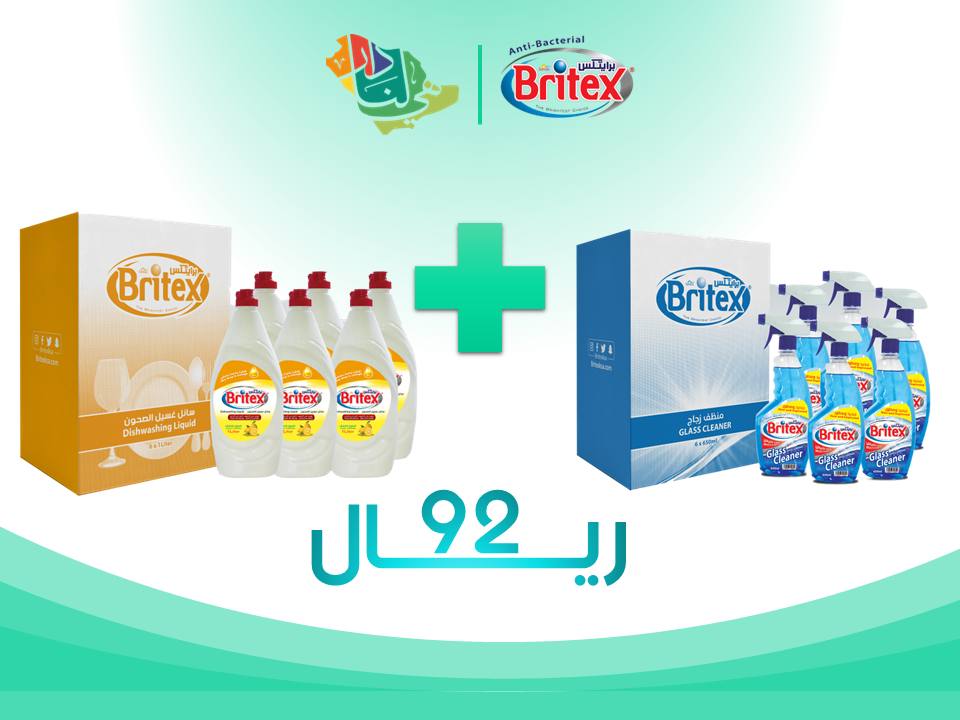 SNBCare tweet media