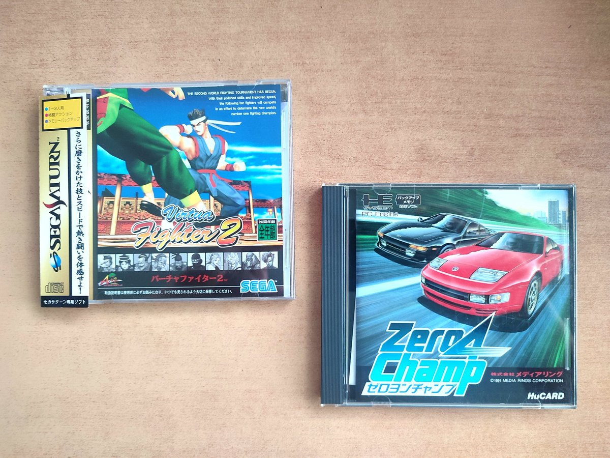 Ikari97997375's tweet photo. Deux rentré sur #Sega #Saturn et #NEC #PcEngine
Du #VirtuaFighter2 et #Zero4Champ
En Ver Jap.
#retrogaming #retrogames #retrogame #retrogamer https://t.co/DQbTtgmKKD