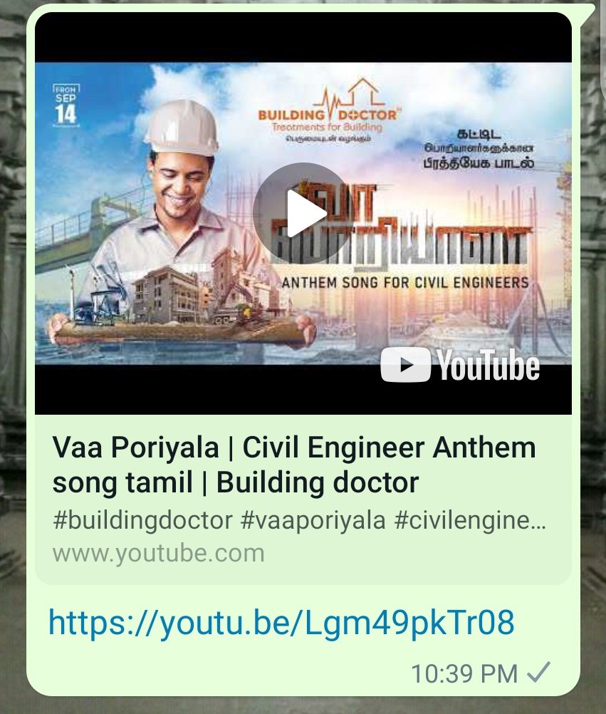 Senthil91321487's tweet photo. கட்டிட பொறியாளர்கள் பெருமைப்பட ஒரு தேசிய கீதம்
#BuildingDoctors
#ProudCivilEngineers
https://t.co/2M3WlQUFvS https://t.co/UPcNhB9qQC