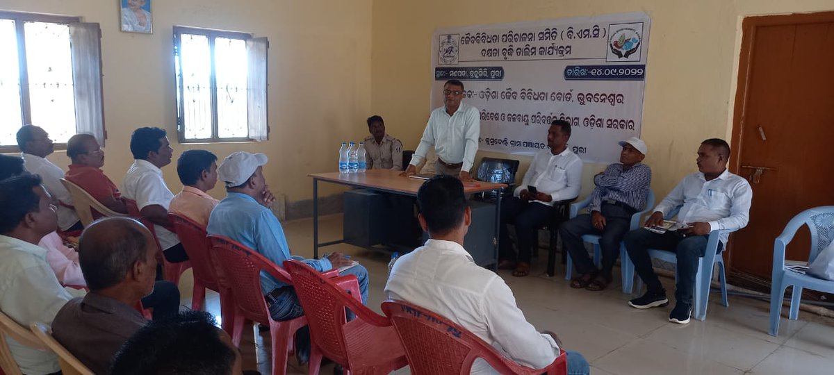 Obb_odisha's tweet photo. Capacity building programme for BMC members organised by Odisha Biodiversity Board at Brahmagiri, Puri to generate awareness on biodiversity and the roles of BMCs in the implementation of the Biological Diversity Act 2002. @pccfodisha @PCCFWL_Odisha @ForestDeptt @byadavbjp https://t.co/tPQjSb61DA