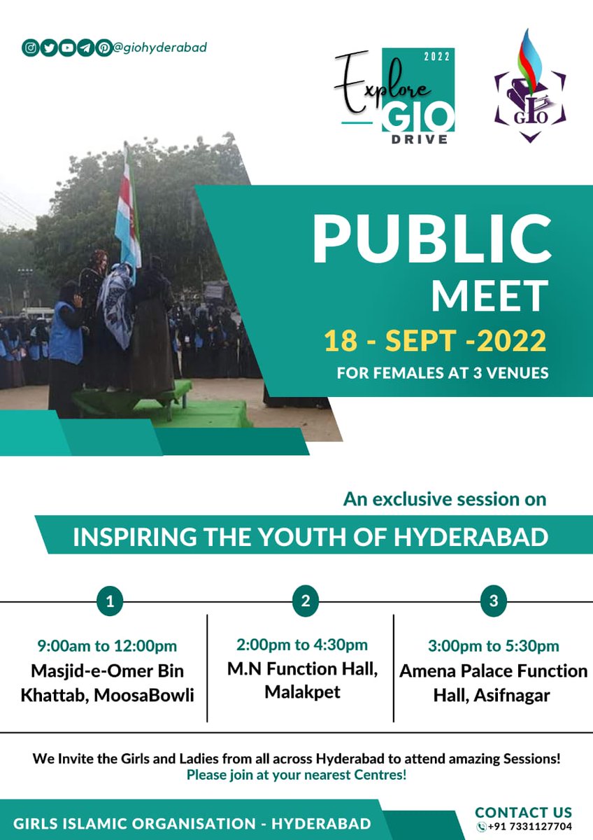 GIOHyderabad's tweet photo. Public Meet - 2022
In the context of Explore GIO drive @GIOHyderabad presents an exclusive session on Inspiring the Youth of Hyderabad, at 3 different centers across the city
Date :- 18, September 2022
For further details contact :- 7331127704 (whatsapp)
#ExploreGIO #GIOHYD https://t.co/7XFwwZlVg6