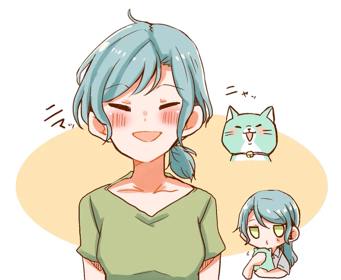似てる 