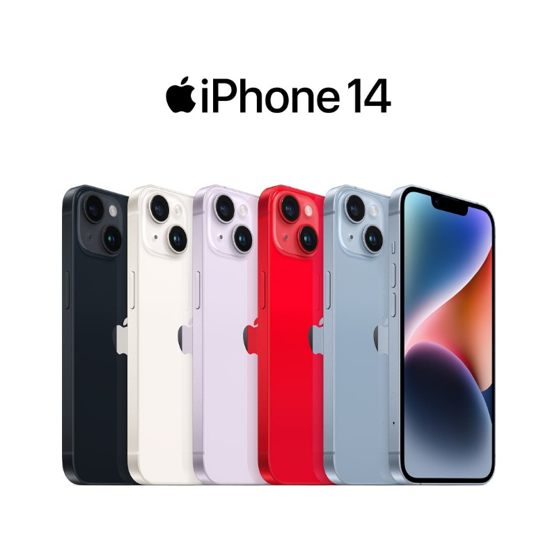 Apple's tweet photo. Ecco la nuova incredibile famiglia di iPhone 14. Scorri e trova il modello giusto per te.