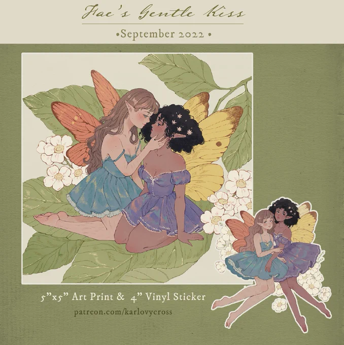 Fae's Gentle Kiss // This illustration will be reprinted as a 5"x5" square print for this month's patre*n  The flower mail will also include a 4" vinyl sticker~ 