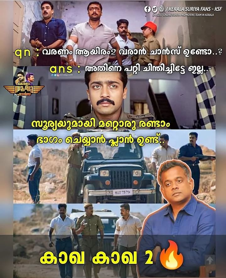 AbhijithRavi20's tweet image. #KaakhaKaakha2
ACP ANBUSELVAN RETURNS🔥
@menongautham
#SURYASIVAKUMAR