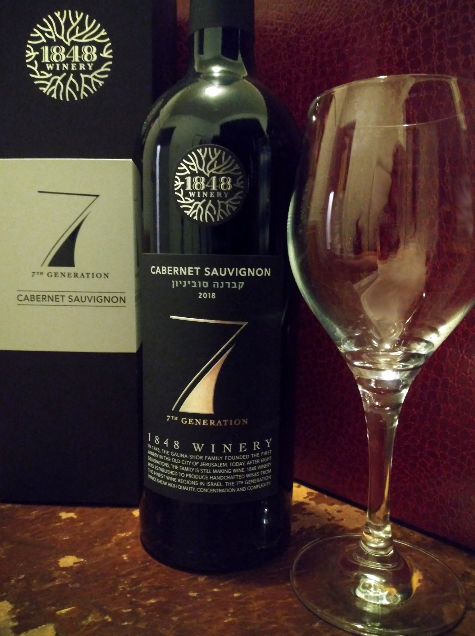 mistress-chloe-nyc-dominatrix-on-twitter-i-was-gifted-this-bottle