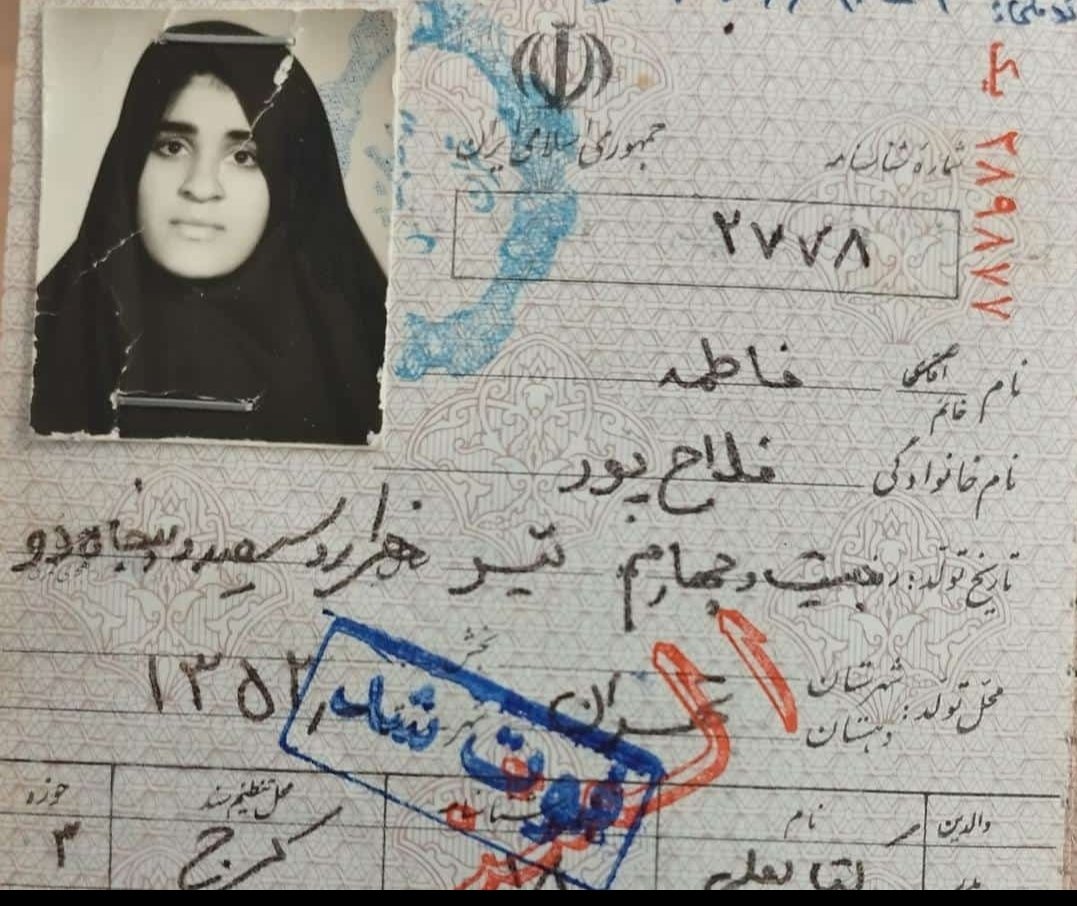 میرزا محمدخان tweet media