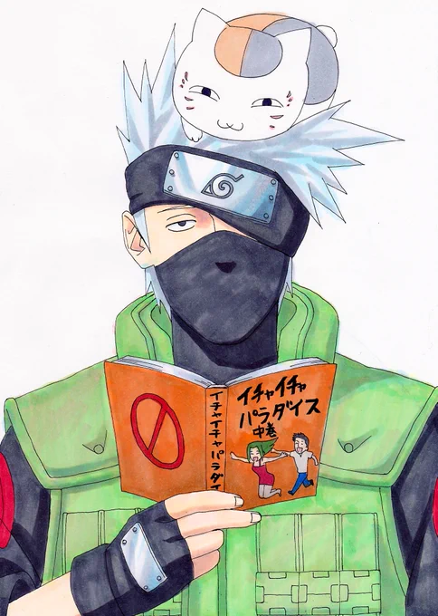 なるほど、今日はカカシ先生の誕生日だったのね〜#はたけカカシ誕生祭2022#はたけカカシ生誕祭2022#NARUTO 