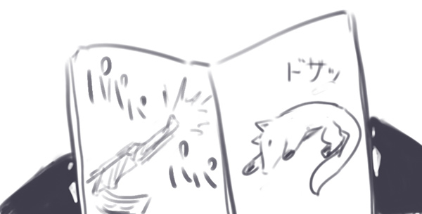 @Tamagawa_GHQ 青いけむりが、まだつつ口から細く出ていました。 