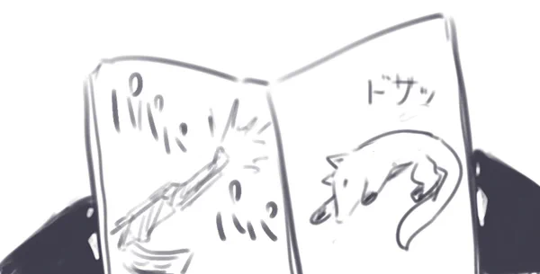 @Tamagawa_GHQ 青いけむりが、まだつつ口から細く出ていました。 