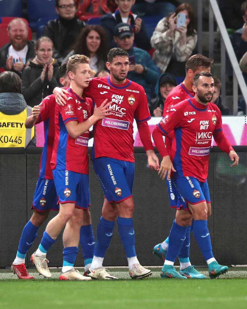 PFC CSKA 🆚 FC Ural 2️⃣:1️⃣

Milan Gajic's debut goal gave Red-Blues home win in the Russian Cup 🔴🔵 

➡️ en.pfc-cska.com/news/team-news…
