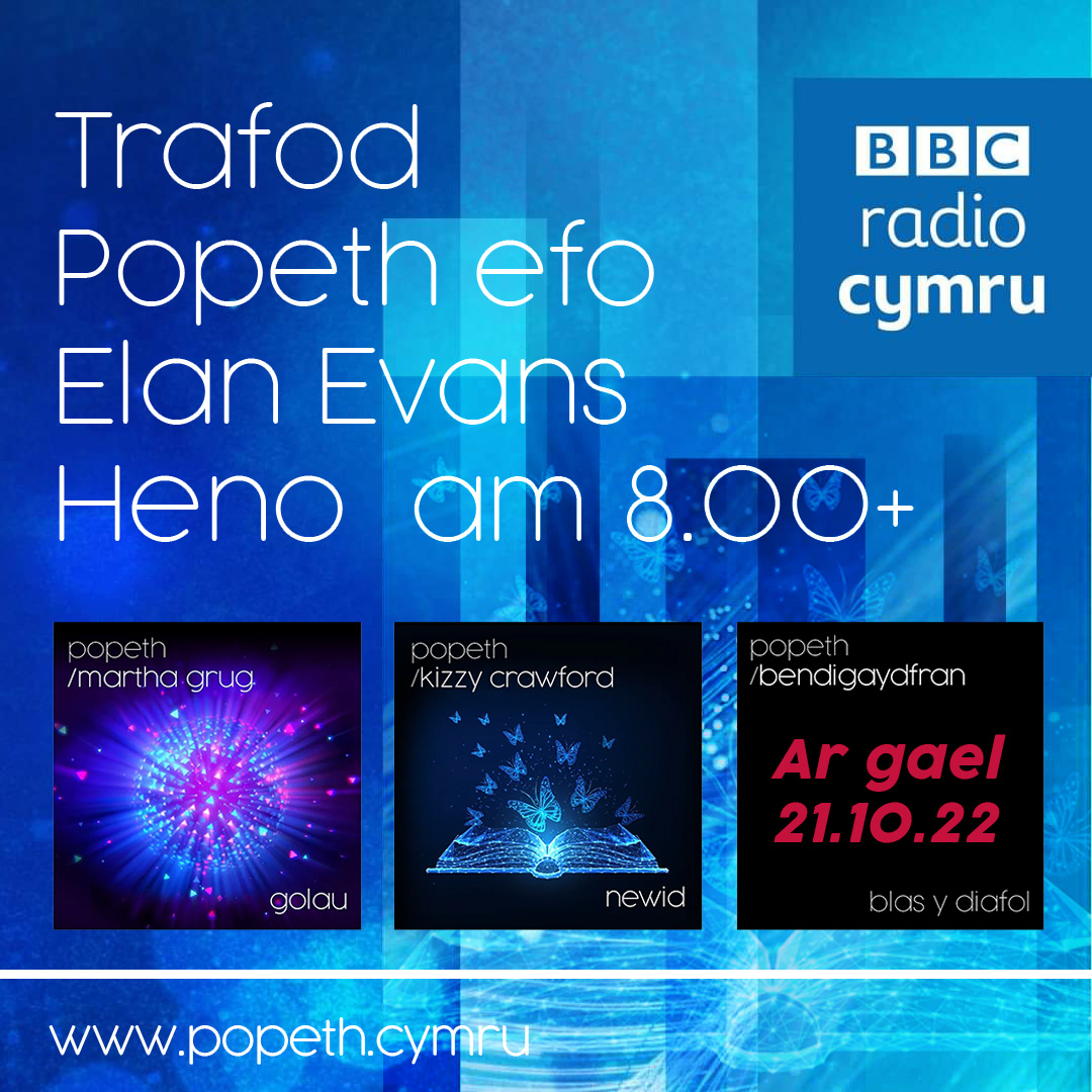 _popeth's tweet photo. Edrych ymlaen am sgwrs efo @elanevans rhwng 8 a 9 heno. Brysia wella Lisa! 💐

Braf bydd cael rhoi #Popeth yn ei le!! 

#Golau #MarthaGrug | #Newid @kizzkez | #BlasYDiafol @bendigaydfran + MWY!

#Pop #Cymru | #PopCymraeg 🪩
https://t.co/NrK0eUoKn3 https://t.co/qZrpvE6eeC