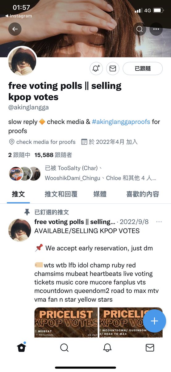 Pelly_Deng's tweet photo. @akinglangga https://t.co/41VyQIRQwv