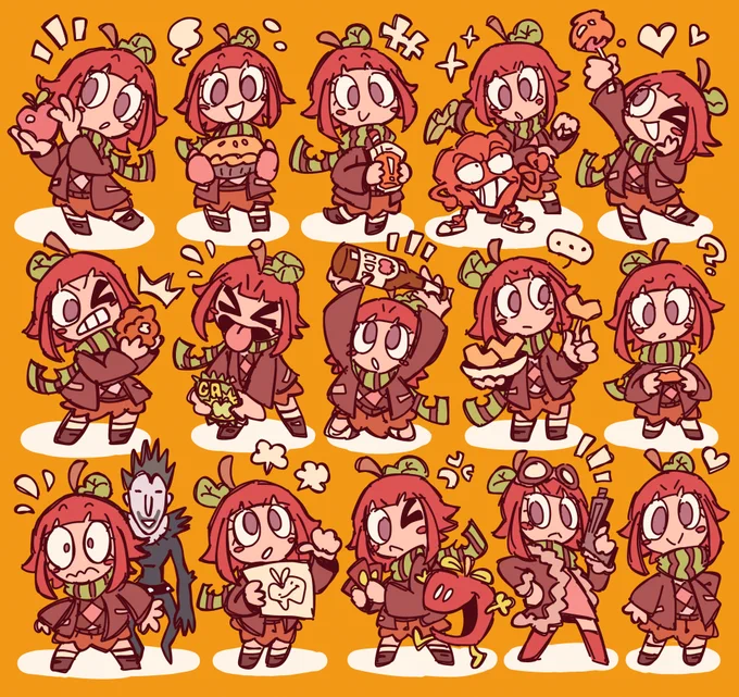 quick apples  