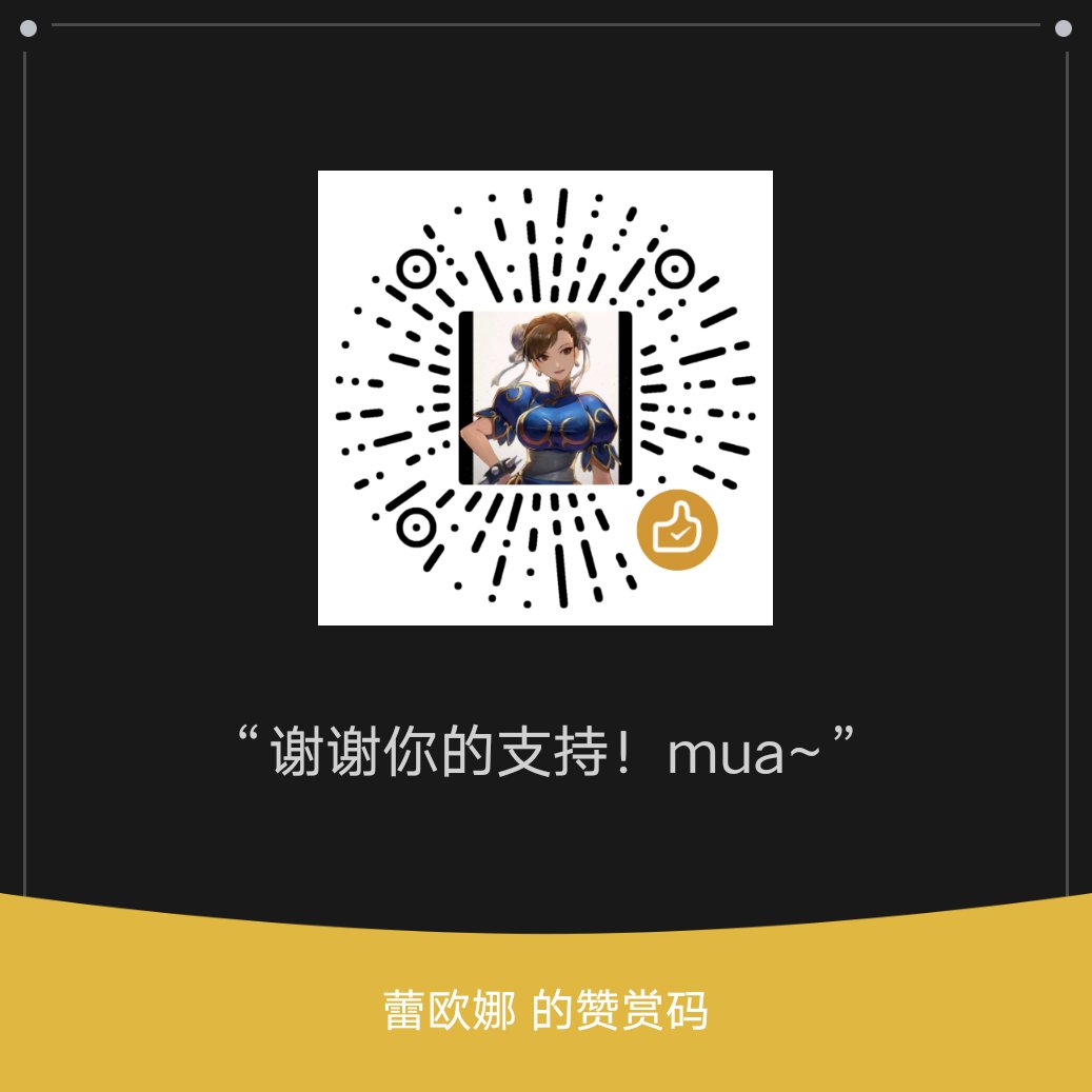 女英雄 Leona tweet media