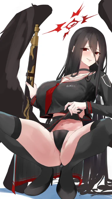 羽川ハスミ
#ブルーアーカイブ 
