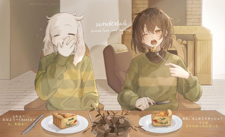 EpicDogMen's tweet photo. HAPPY 7TH ANNIVERSARY UNDERTALE!!!😍❤️❤️😍
here some dreemurr's art that i have
#undertale7thAnniversary 
#undertaleFanart 
#undertale https://t.co/ceY7eqcNm7
