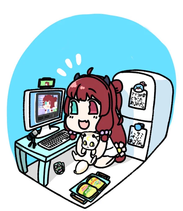 ロアちゃんトロリとおいらは労働だー!ロアちゃん!昨日誕生日グッズ届きました!メッセージは本当にリリン皆同じことを思ってると思いますよロアちゃんからの気持ちを教えてくれてありがとうございますロアちゃんがポテチを食べ比べる配信をした時に描いたやつ #ロアちゃんへ 