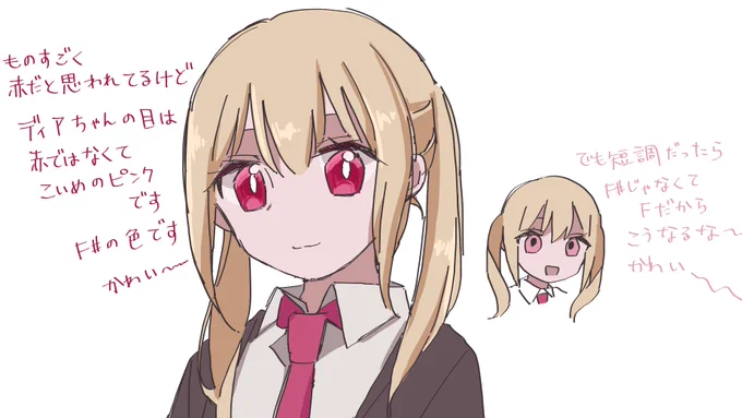 呻き声 
