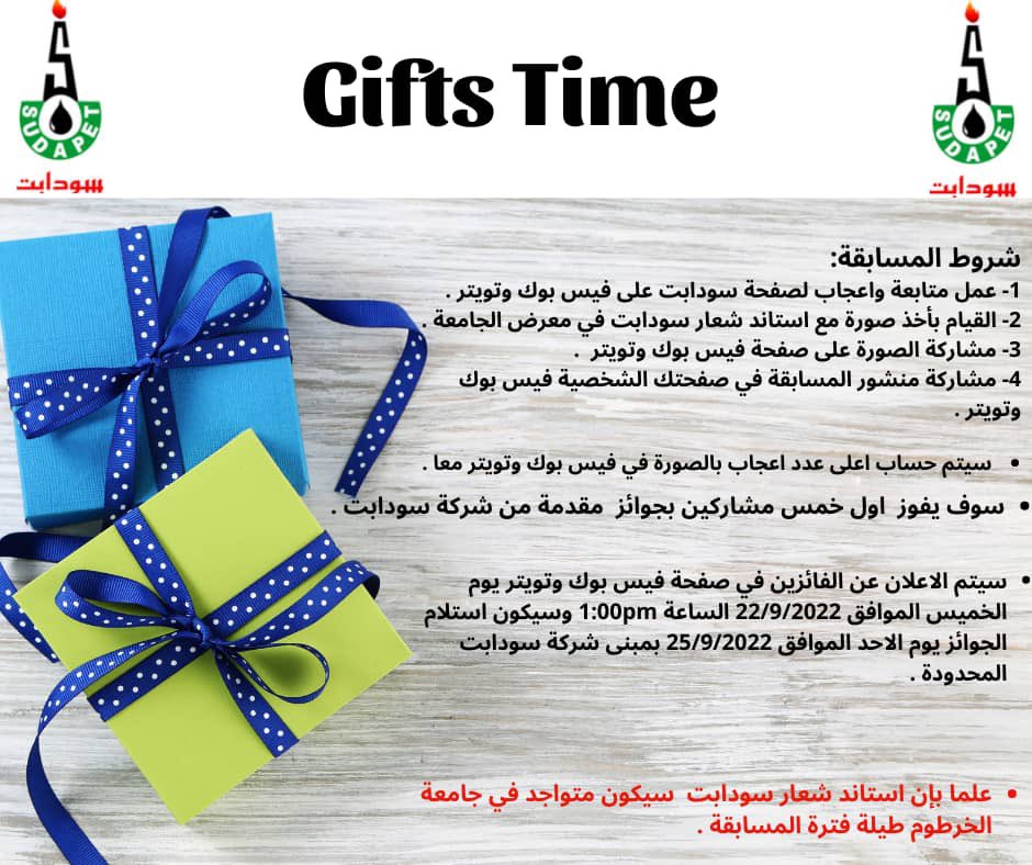 expo_mech's tweet photo. في فعالية ختامية لأسبوع الهندسة الميكانيكية، شاركوا معنا في المسابقة أدناه واحصلوا على جوائز مقدمة من قبل الراعي الماسي لأسبوع الهندسة الميكانيكية "شركة سودابت المحدودة"
@Sudapet_Company

#mech #mech_expo #mechexpo #expo #mechanic  #mechanical  #engineering  #mechaniclife https://t.co/BVhfj800JI