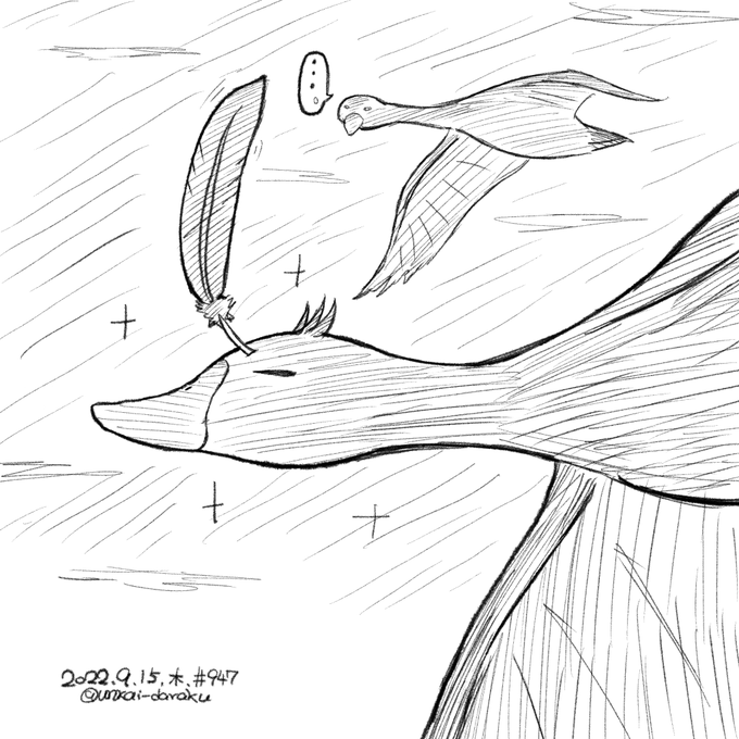 ラクガキおじさんの朝は早い。

おは ルミナスウィッチーズ10話のモフィのその後。
#art #illustration #drawing #絵  #お絵かき #イラスト #絵描きさんと繋がりたい #イラスト好きさんと繋がりたい #秋の創作クラスタフォロー祭り #L_witch  #ルミナスウィッチーズ #つながルミナス 