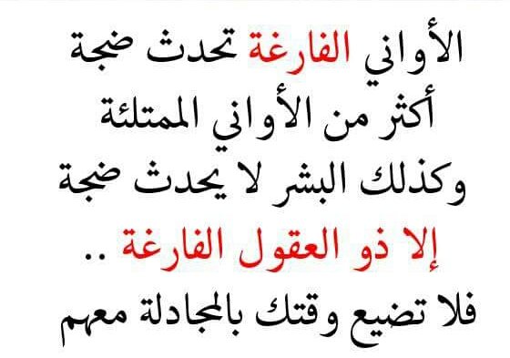 JayDaoud's tweet photo. https://t.co/ObgoCIDw2O