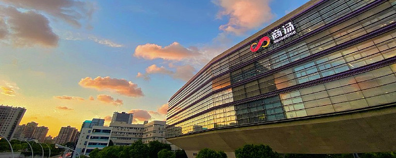 bitex2047's tweet photo. 正裁員的商湯
又搬了8.58億股來香港
是股東要套現，還是要配售籌資續命？
https://t.co/pdvaXMOslU 
商湯這名字霸氣側漏
幹得卻是衛國巫師的活
德不配位，恐有災殃啊

#bitexinsight
https://t.co/AZe3s5xBFL https://t.co/BW2EYsULVU