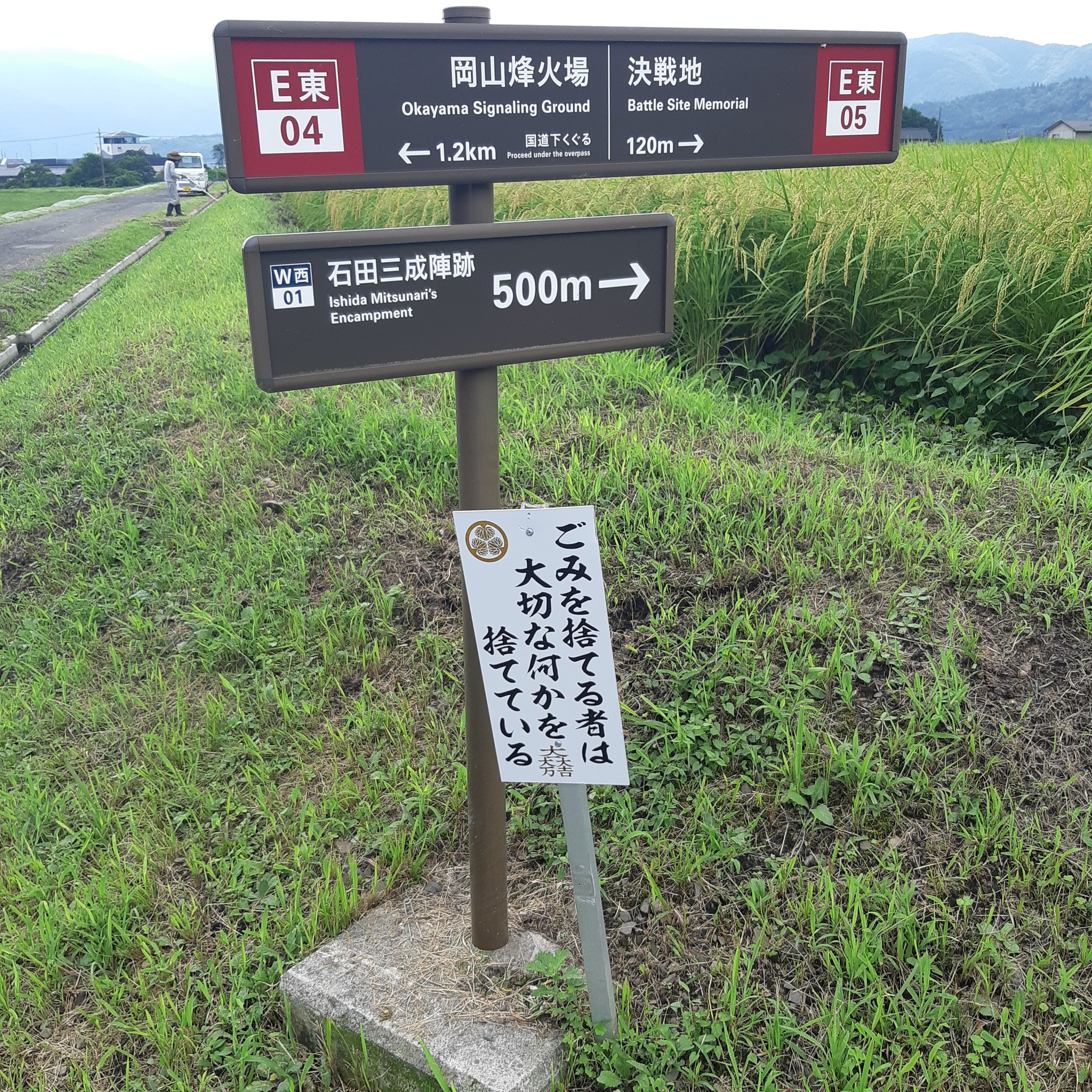 竹中重元 Naookashi Twitter