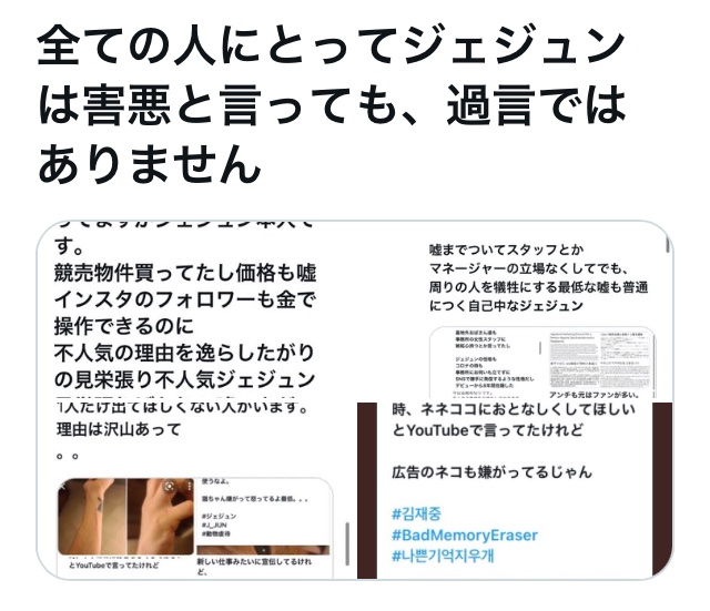 서아 Koueki Twitter