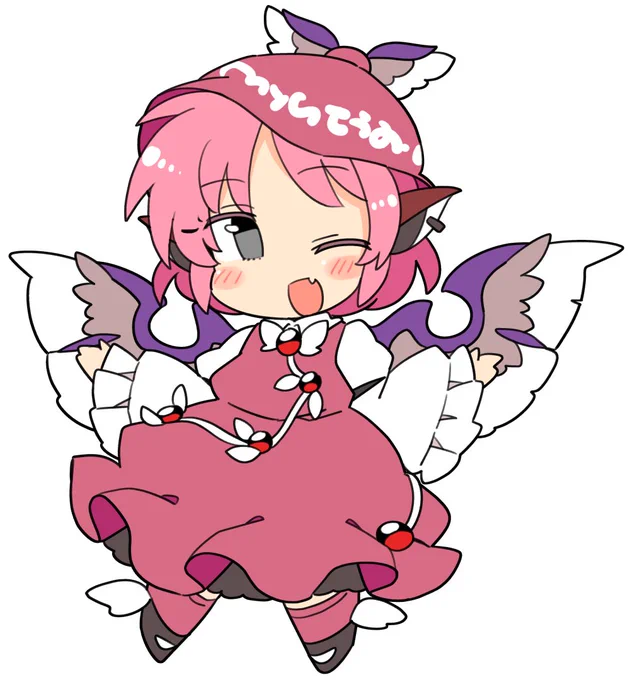 おはみすち 