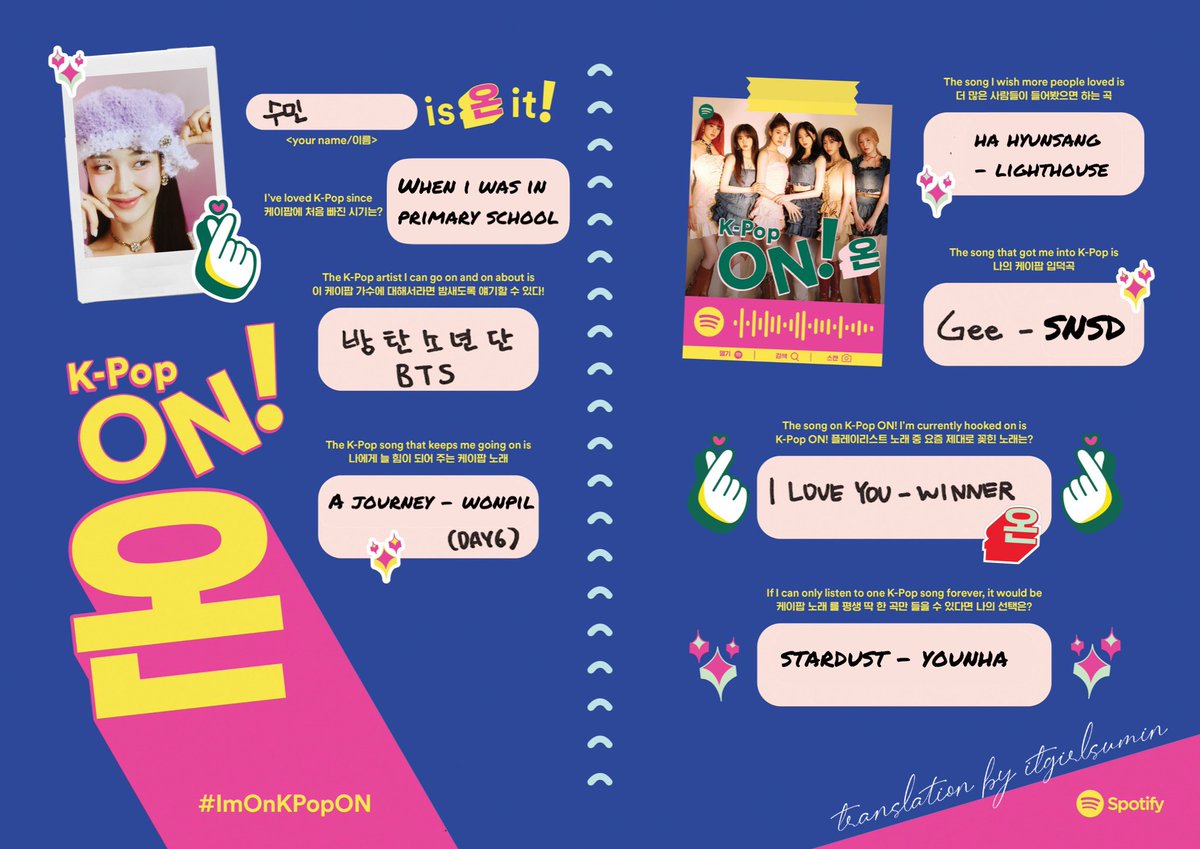 ssumbaragi's tweet photo. (ENG) Sumin #STAYC 
#ImOnKPopON  #SpotifyKPop https://t.co/70JRBDmj7a